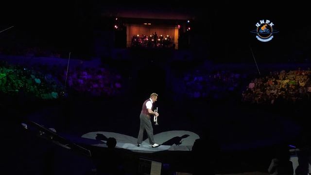 Дон Кристиан, клоун (Австрия) - реприза Труба смотреть онлайн