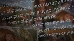 Вариант слайд-шоу