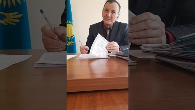 акт о рождении - выписка (2) смотреть онлайн