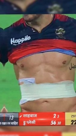 RCB x Faf sad status 💔#shorts #rcb #rcbvscsk