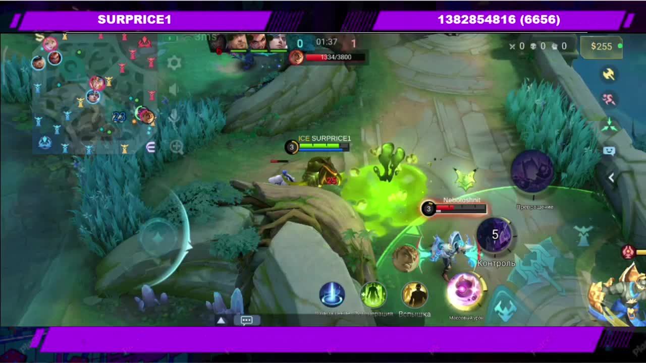 ИГРАЮ В MOBILE LEGENDS НА ВСЕХ ЛИНИЯХ | ЧИЛЛСТРИМ