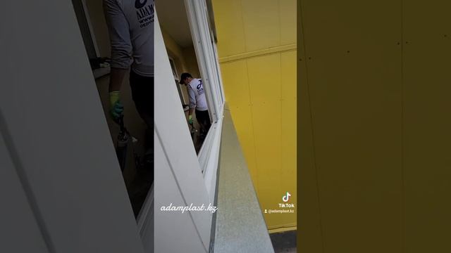 Остекление Балконов в Астане.  Компания Адам-Пласт