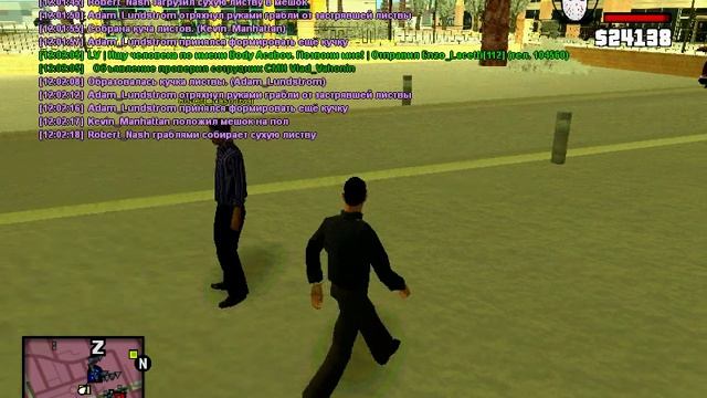 Уборка парка в г.Las-Venturas. смотреть онлайн