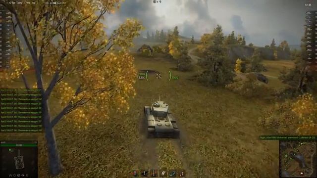 т 150 машина смотреть онлайн