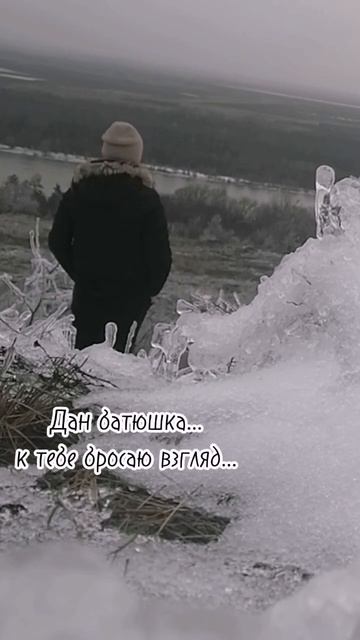 11 февраля 2024 г. смотреть онлайн