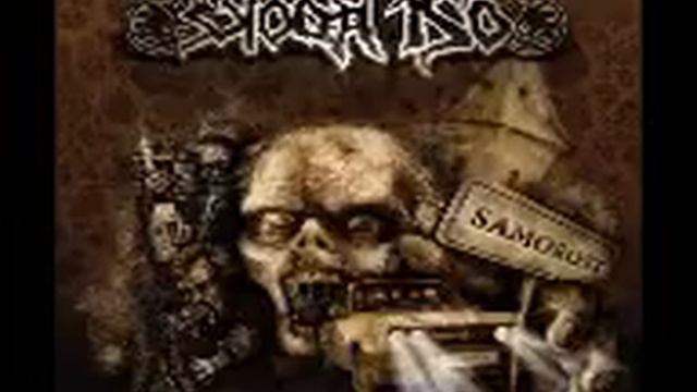 Skoda 120 Samorost 2012 смотреть онлайн