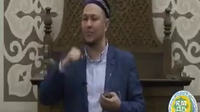 Арман Куанышбаев смотреть онлайн