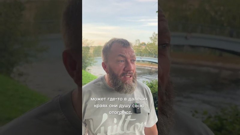 Стихотворение, навеянное мне русской осенью .