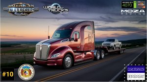 ATS | s01e10 | Первая Поездка по Миссури | Моды, Ночные Приключения и Атмосфера