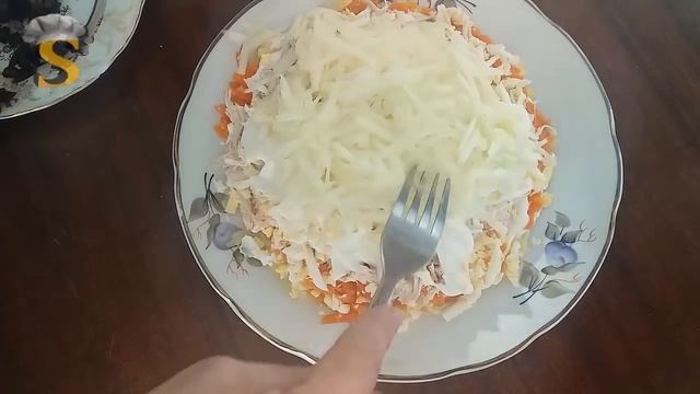 Yeni İl Salati .Gavali  Salati.