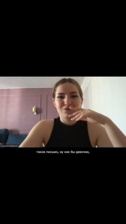 Отзыв Яковкиной Ирины о программе по поиску работы с карьерным консультантом