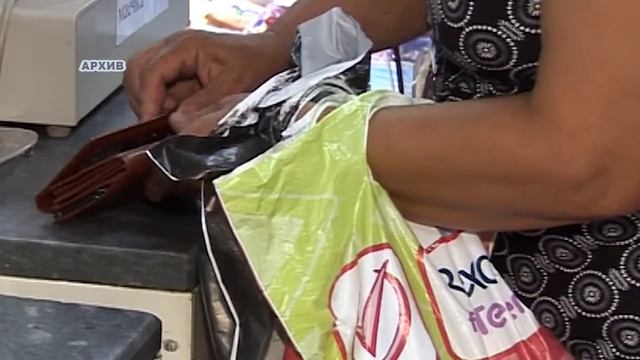 MAGCITY74 СООБЩАЕТ 25,10 смотреть онлайн