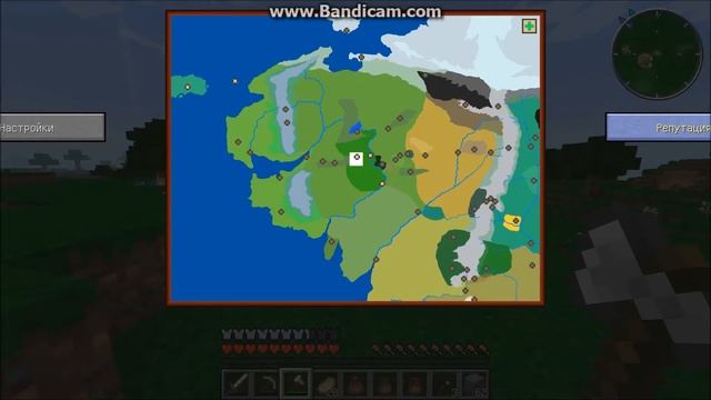 Майнкрафт The Lord of The Rings 2 часть - Тупой телепорт!!! смотреть онлайн