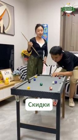 Всё для бильярда у нас. Доступно каждому