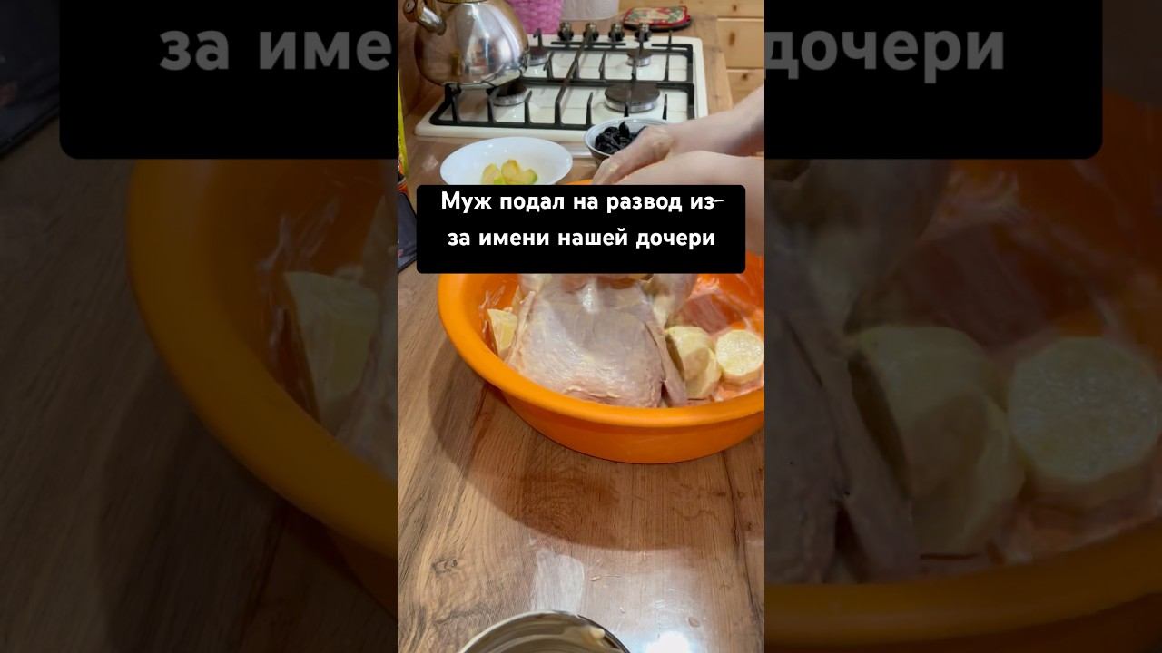 История из форумов ❤️ #история #истории #историиизжизни #историяизжизни #историилюбви