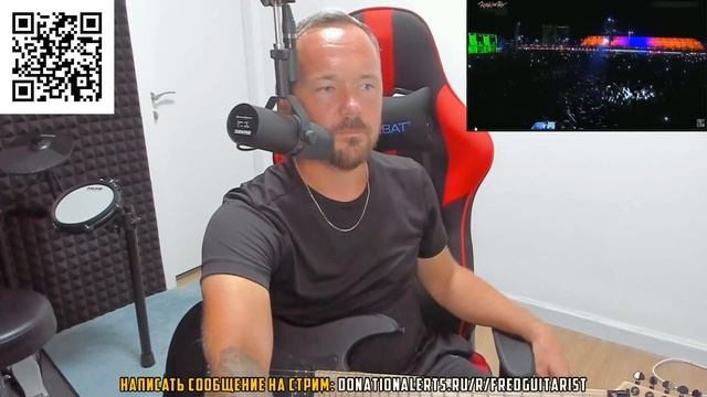 Fredguitarist смотрит балаган System of a Down смотреть онлайн