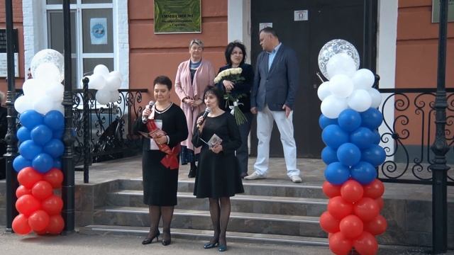 Последний звонок 2022 смотреть онлайн