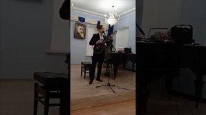 Как молоды мы были