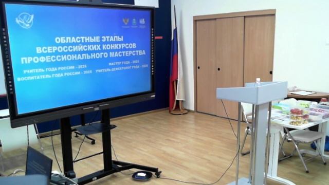 2025-def-Яковлева Юлия Александровна