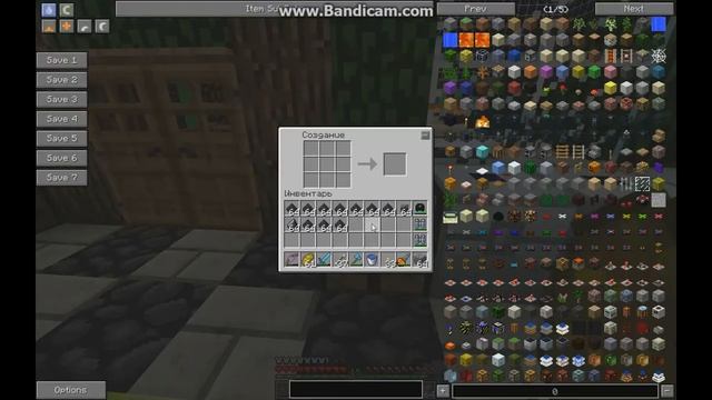 RealMine HItech ( что у нас нового) смотреть онлайн