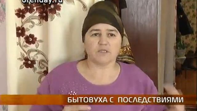 Убийство.flv смотреть онлайн