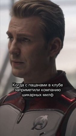 Мстители #шортс #фильм #shorts #movie #film