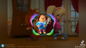 Чина разными голосами (2 часть)😅