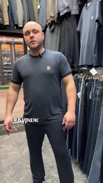 Мужская одежда 💯Шипокий размерный ряд 🔥