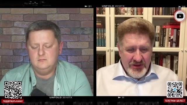 Бондаренко - Киев остался ни с чем