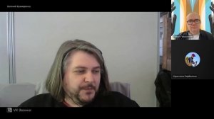 Спонтанный стрим про Уральский дизайн