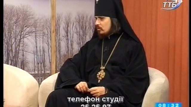 Архієпископ Тернопільський Нестор про братів Боднарчуків смотреть онлайн