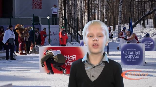 Рубрика «Спорт для всех». Игра «Юкигассен».