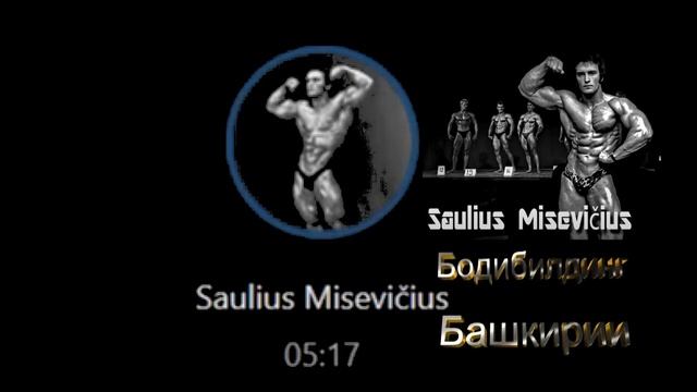 Фитнес убил бодибилдинг смотреть онлайн