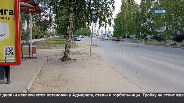 Часть улицы Кузнецова перекроют и перероют. смотреть онлайн