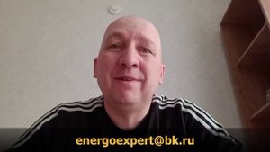 Анализ договора передачи сетей СНТ