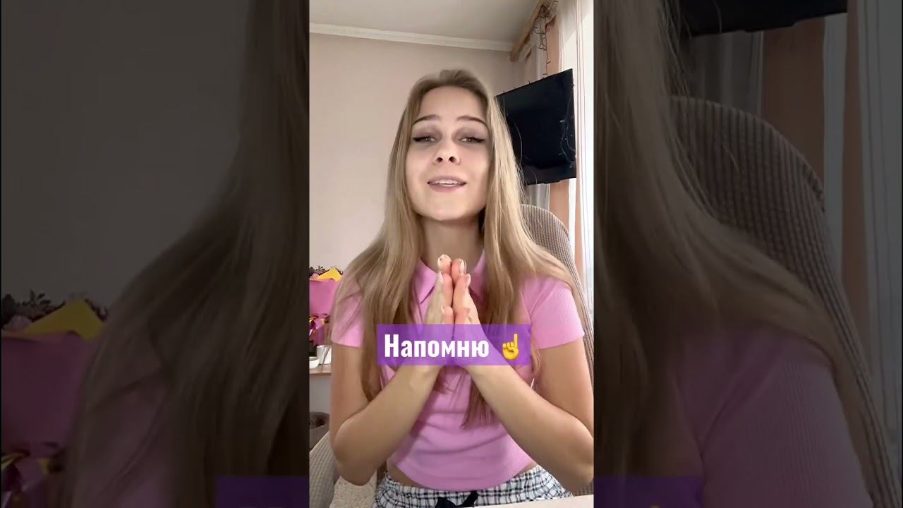 #простымисловами #вмоменте #силамысли #психология #лидерство