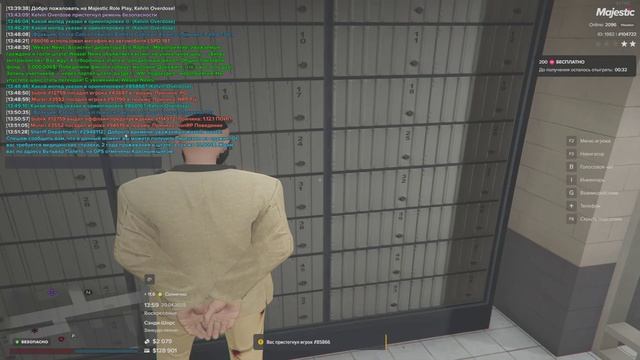 321321 смотреть онлайн