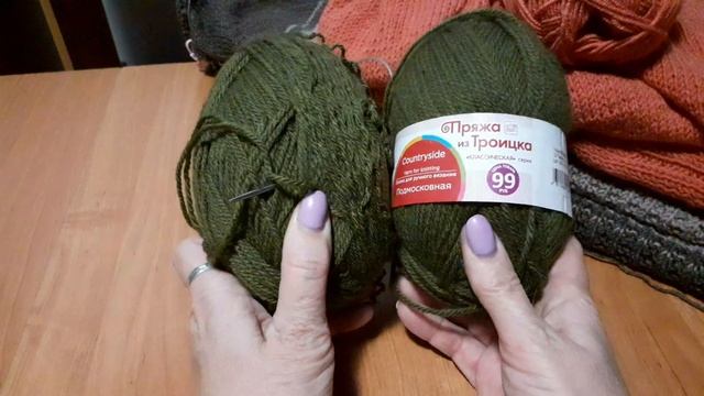 Что вяжу и что планирую связать ,немного пряжи и подарочек. смотреть онлайн