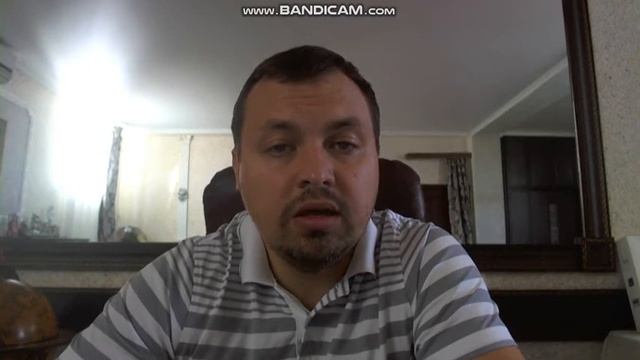 Может ли муж требовать отчёт о трате алиментов И должен ли содержать бывшую жену и её мужа смотреть онлайн