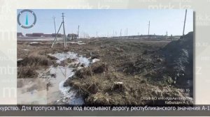 Для пропуска талых вод вскрыли дорогу возле села Новоишимского