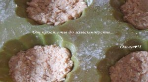 Кексы Хачапури