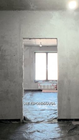 ГИПСОКАРТОН на откосах — МОЖНО?