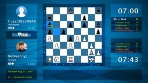 Chess Game Analysis: Bezverbnyj - Guest39239949 : 1-0 (By ChessFriends.com)