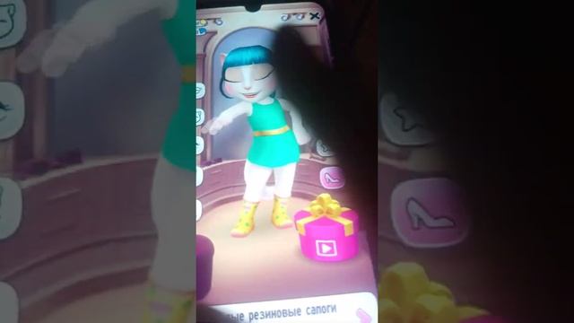 6 октября 2020 г. смотреть онлайн