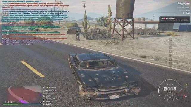 цццццццц