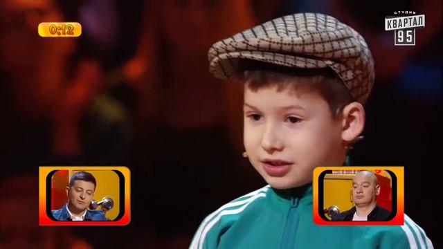 +10 000 Четкий пацанчик из Мариуполя Рассмеши Комика Дети второй сезон смотреть онлайн