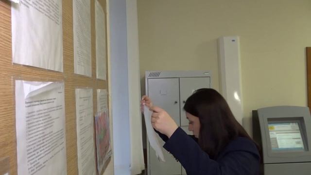 Новости на башкирском языке от 17.04.2025 г. г.Янаул смотреть онлайн