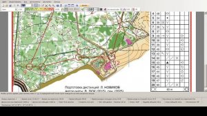 19 04 25, Протвинские сосны 2025, Протвино, МА, Ярослав