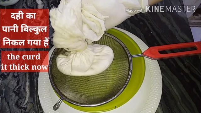 Aamrakhand  Recipe | Mango Shri khand Recipe | Mango Yogurt Dessert Recipe. смотреть онлайн