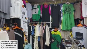 ЭЛЕГАНТНЫЕ ЖЕНСКИЕ ТУРЕЦКИЕ КОСТЮМЫ И ТУНИКИ ОПТОМ И В РОЗНИЦУ !